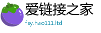 2025新澳天天正版免费观看当7777788888精准新奥马会传